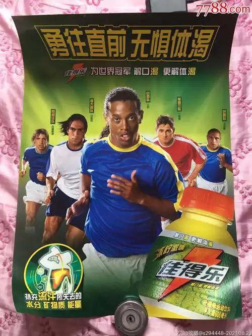 和传承问题