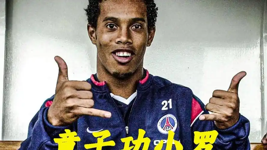 引入超级巨